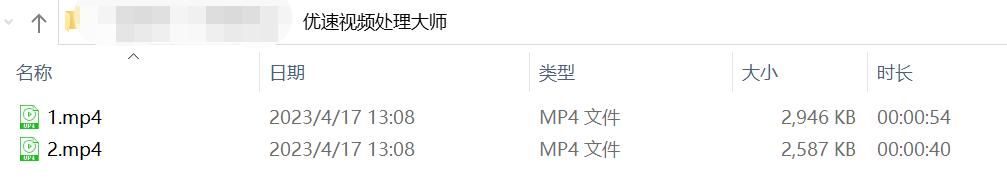 不下载软件如何把mov视频转换成mp4,iphone如何将mov格式转换成mp4