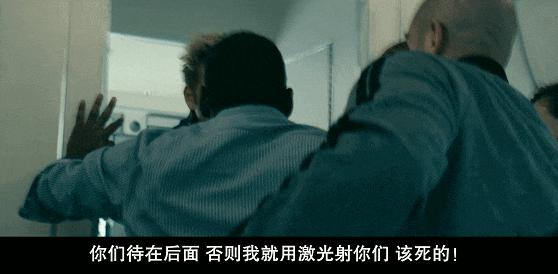 9.4分吊爆开局！承受能力差的千万别搜