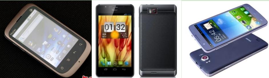 通信历史连载123-家电企业之海信-海尔-格力手机的历史