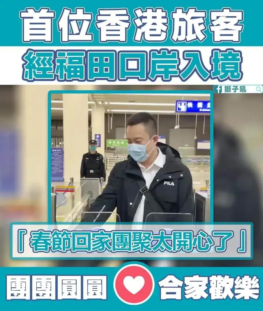 通关感人瞬间,通关的感动瞬间