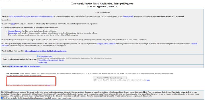 普鸥知识产权天猫店,注册商标知识产权流程