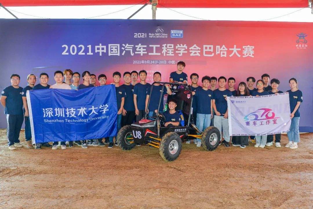 城市交通与物流专业介绍,城市交通与物流学院代码