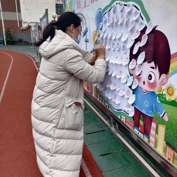 「盐小·动态」活动落实双减文化赋予能量