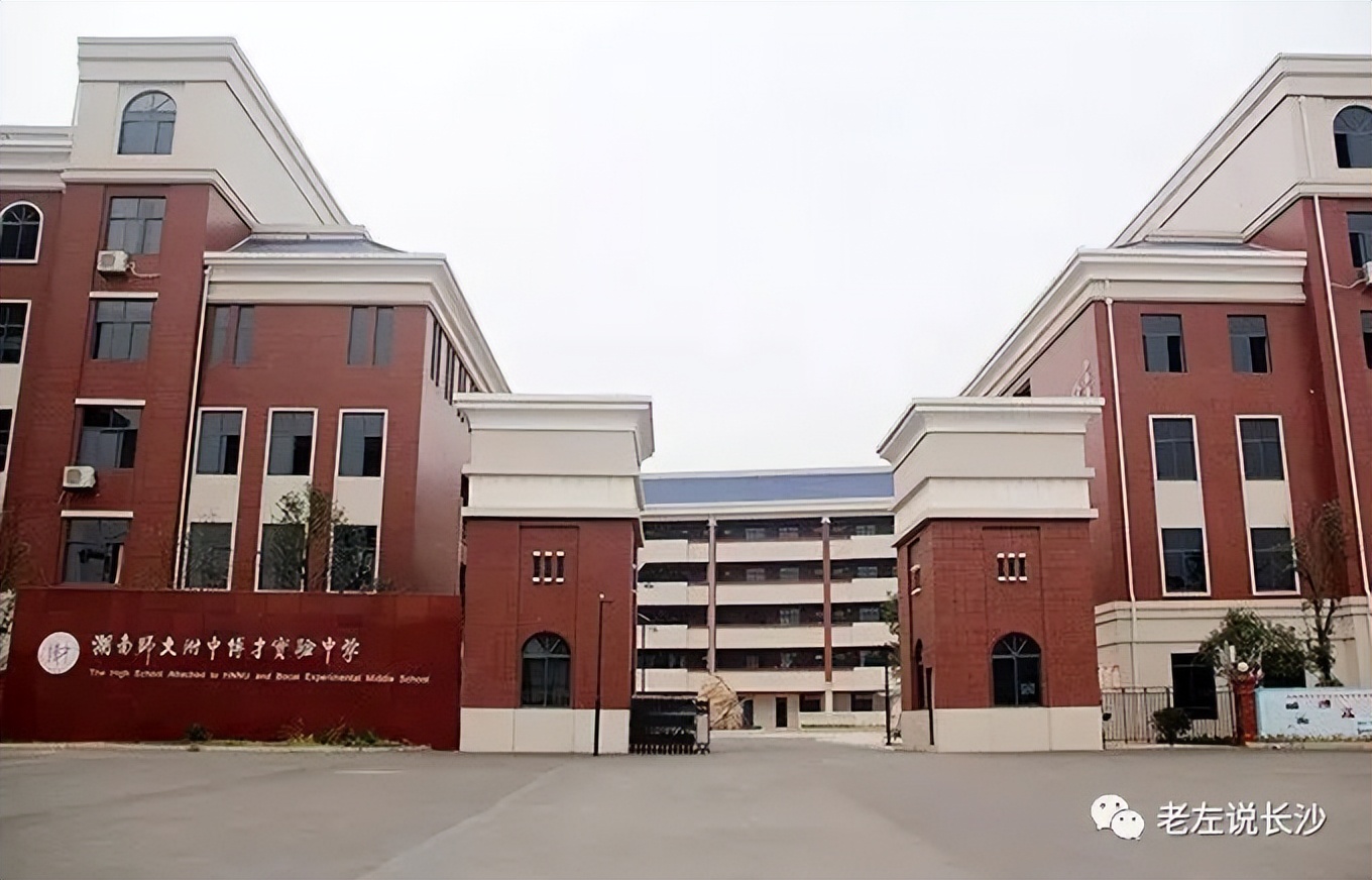 江西师大附中学区房一览表,西安师大附中学区房有哪些