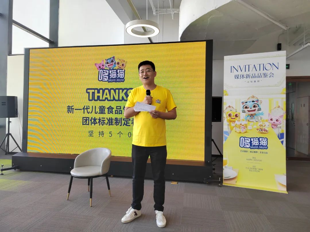 儿童食品：一门隐秘、持久而暴利的生意