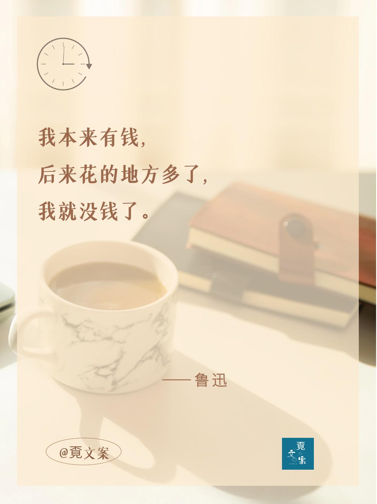 双11爆单文案低调,双11热门文案