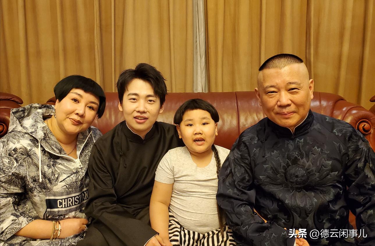 郭德纲收徒要钱吗,郭德纲相声大提钱