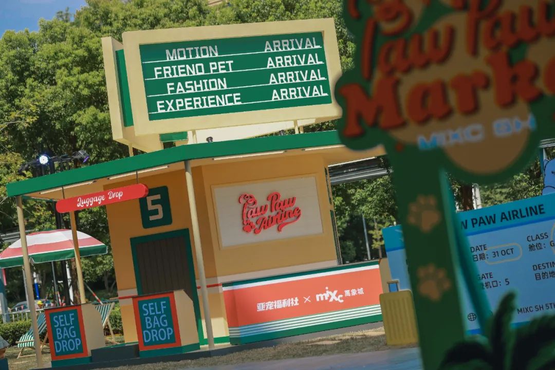 上海万象城虹桥中心,上海万象城品牌布局图