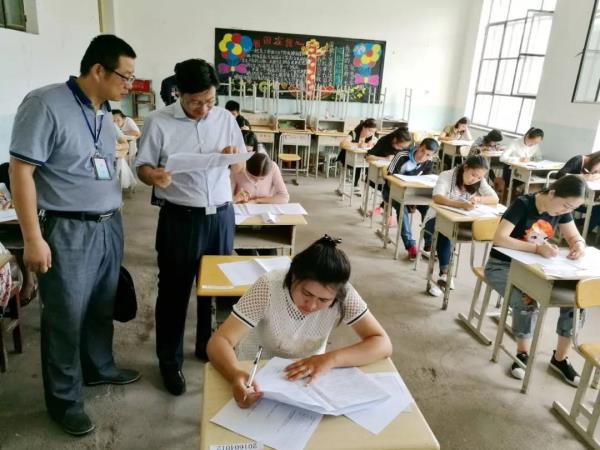 广东省专插本考试买哪些题,2022年专插本广东茂名市考点