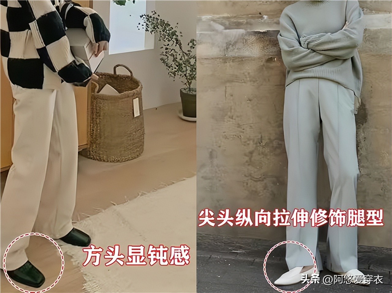 高个子女生适合穿的内增高平底鞋,好看显瘦不磨脚平底鞋就该这样挑