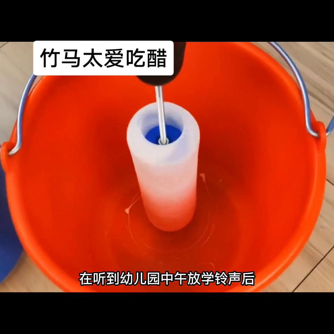 竹马太爱吃醋@DOU+小助手