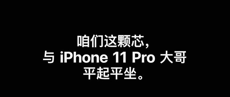 小屏旗舰到底选什么,小屏旗舰有什么推荐