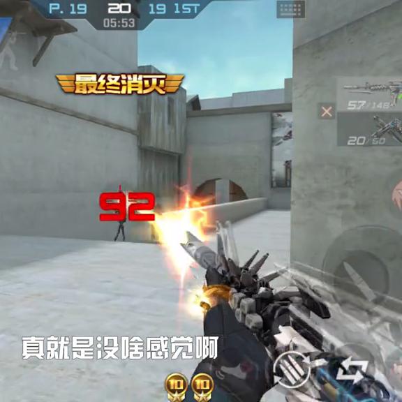 2023了，死神还能用？#CF15周年