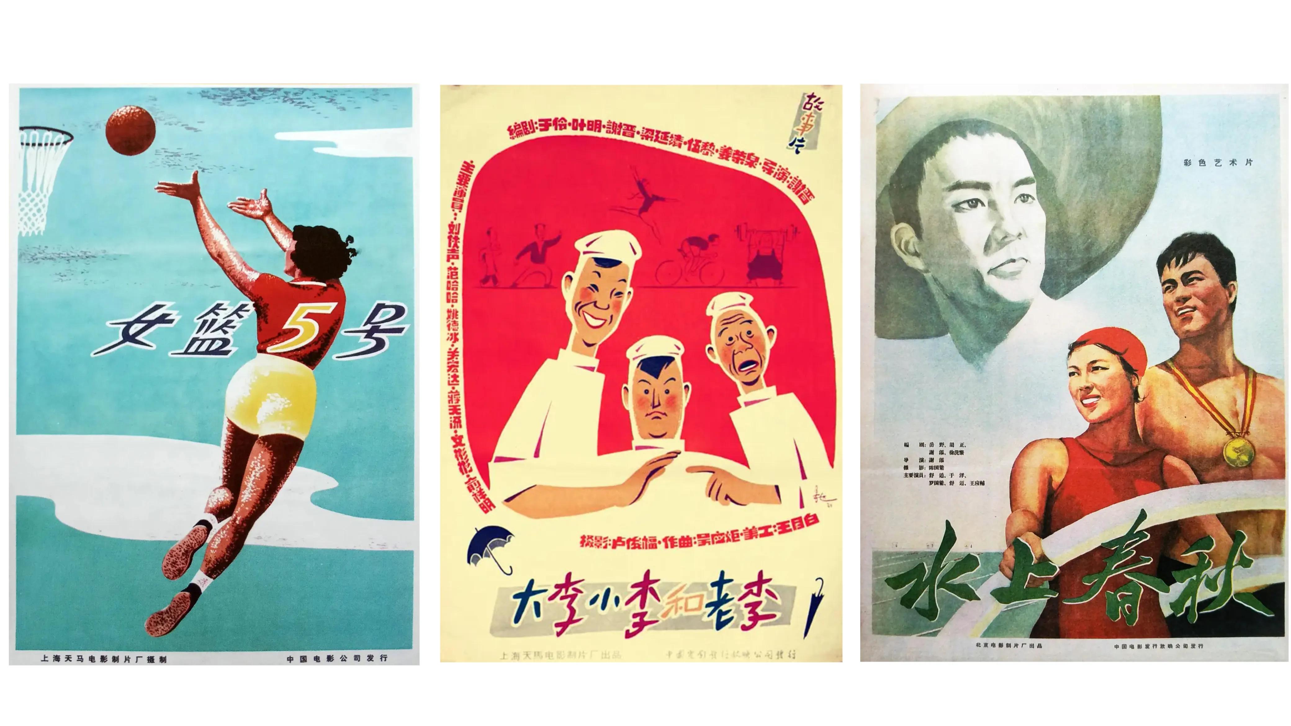 电影中国乒乓推荐,中国乒乓电影精彩看点