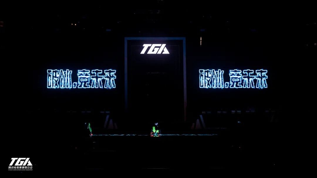 不设边界,不设边界的原野