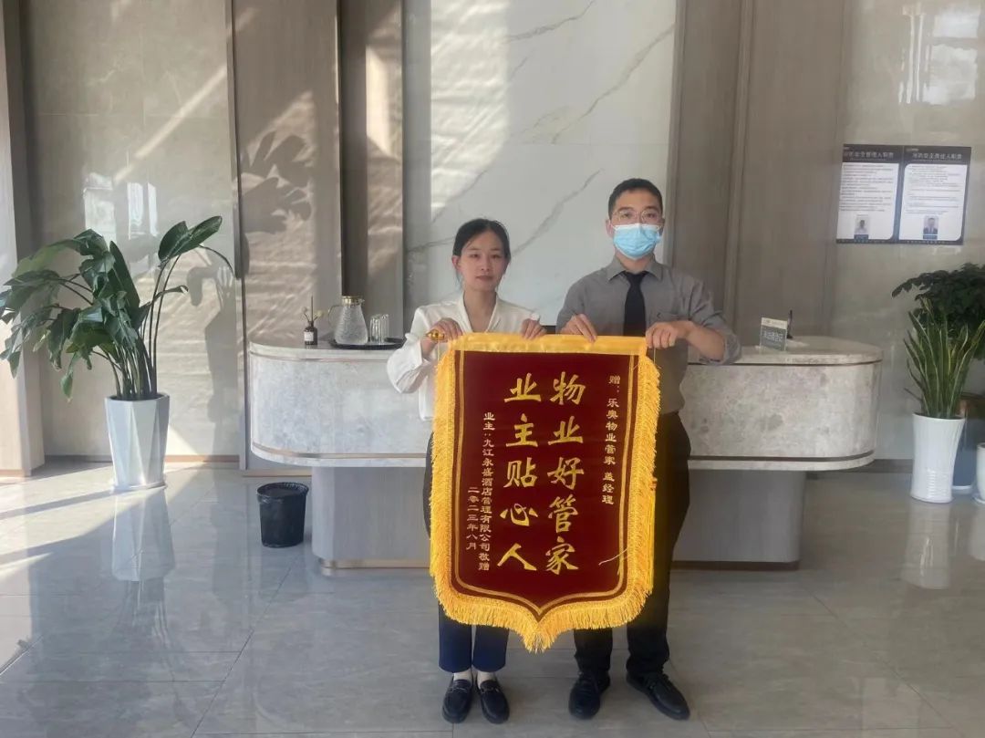 九江中奥广场优点,九江中奥盈石广场综合体