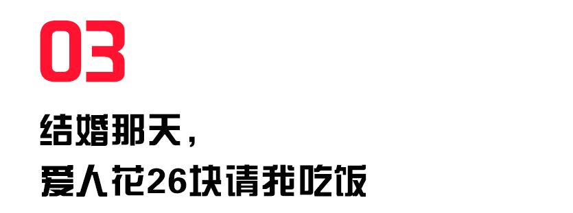 七夕见证爱情的好日子,七夕那些藏在日子里的爱情
