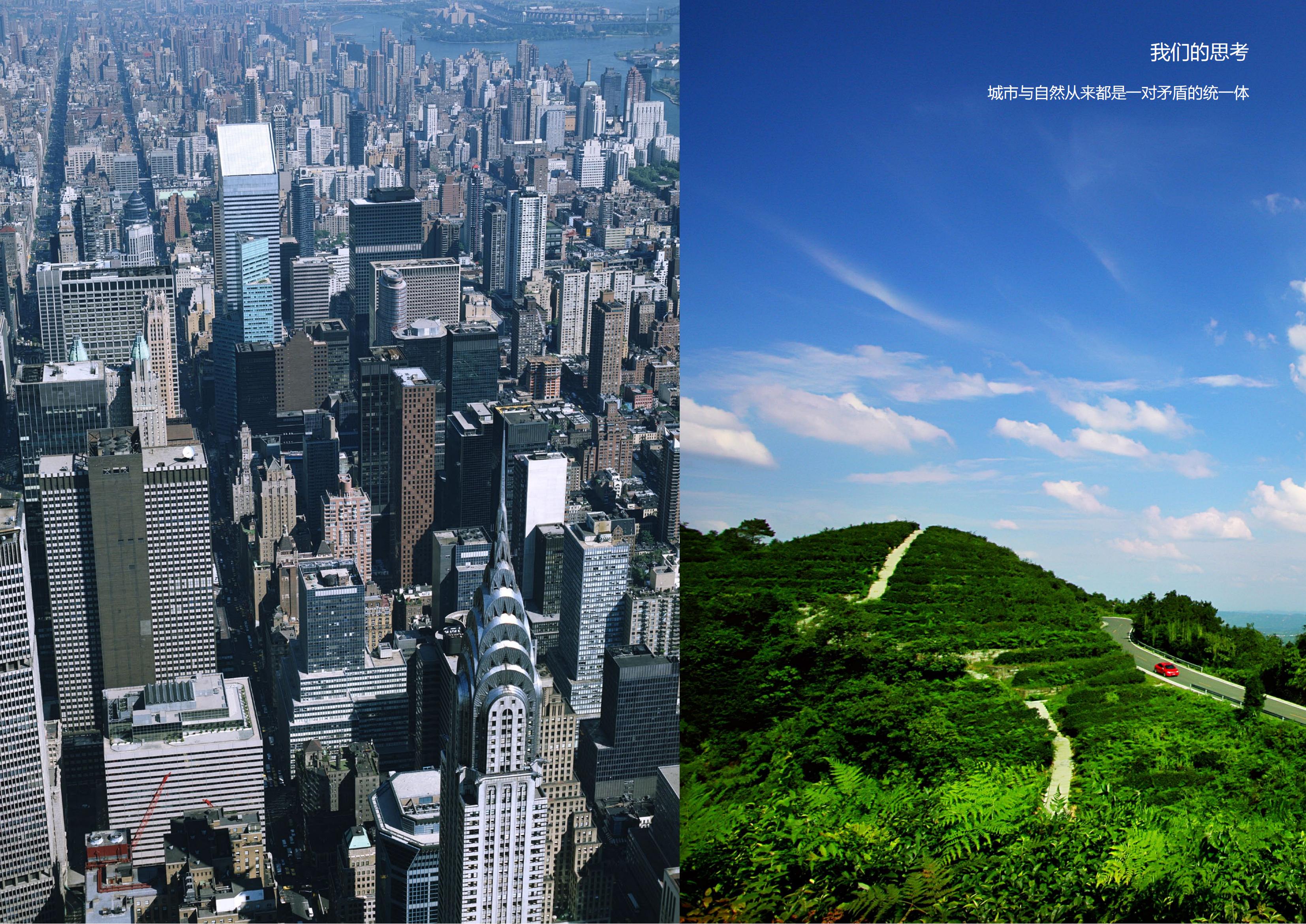 建筑设计丨工业建筑重庆永川小猪班纳品牌童装生产基地方案设计