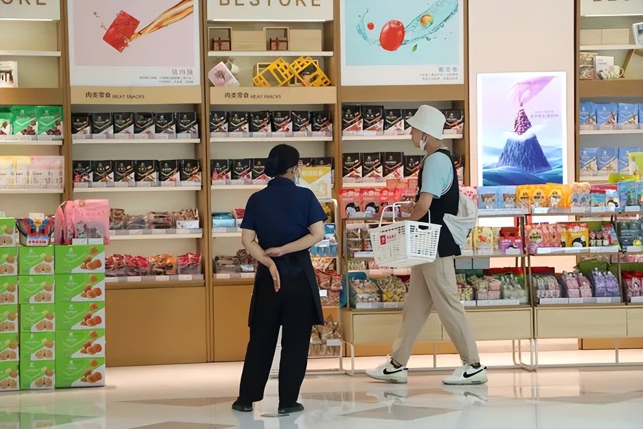 海口活力城,活力海口