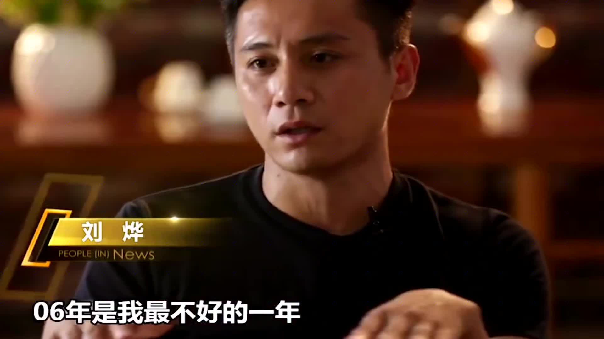 谢娜与刘烨的爱情故事是什么,谢娜和刘烨多久在一起的