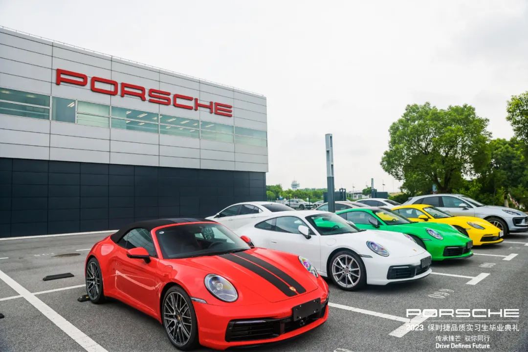 上海博世汽车职业学校怎么样,上海博世学校招生标准