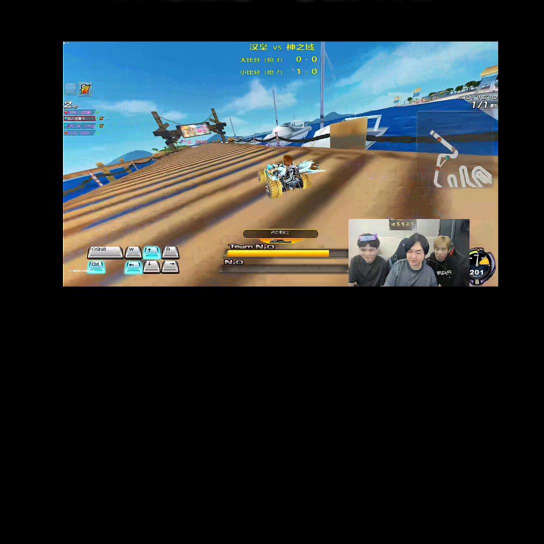 颠覆车队vs汉皇第三场狗头视角,张云彬胡旭汉皇vs颠覆决胜局