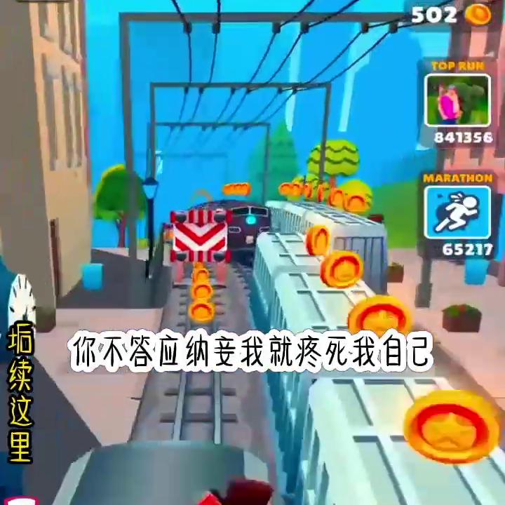 女生必看的30个视频,女生必看