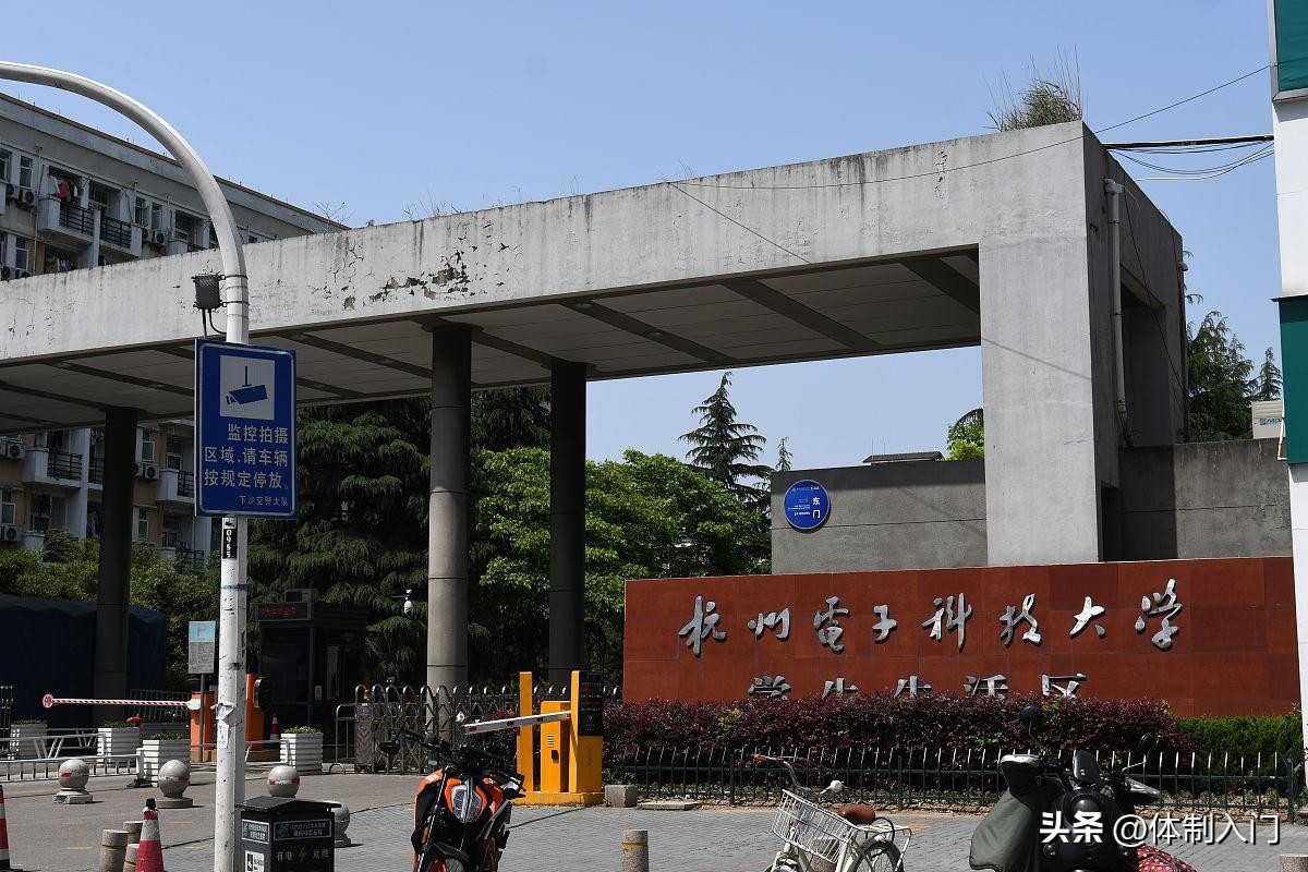 目前就业前景比较好的计算机方向,计算机科学与技术哪个方向就业好