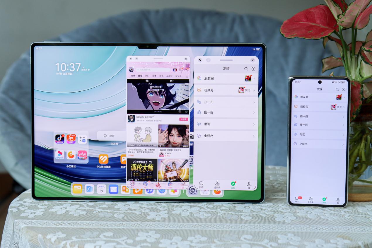 华为matepadpro12.6和ipadair,华为matepadpro和matepad11区别