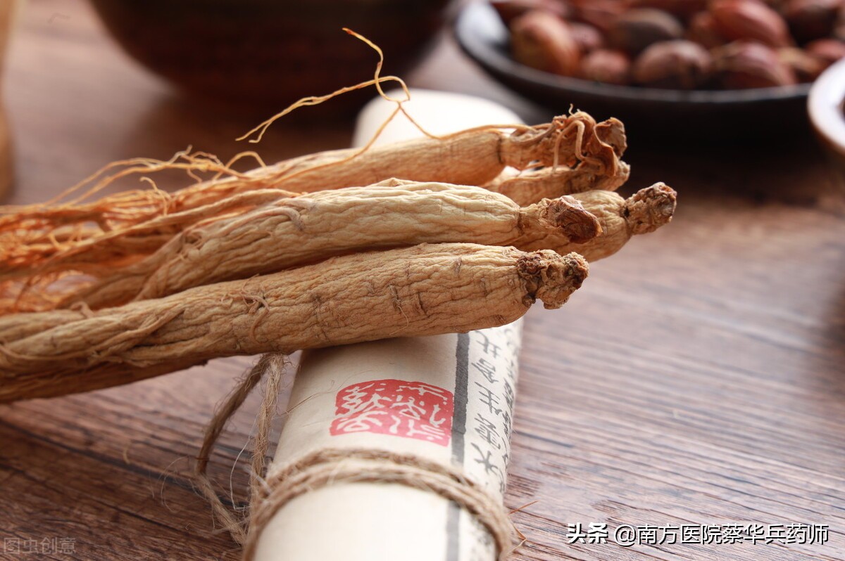 泡水人参和熟炖人参哪个营养好,泡水喝是红参好还是西洋参好