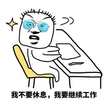 名校名企联手打造区域教育新高地,打造比肩东西海的教育强区