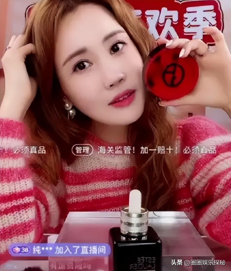 我的女孩李多海在哪里拍的,韩剧我的女孩李多海全部造型