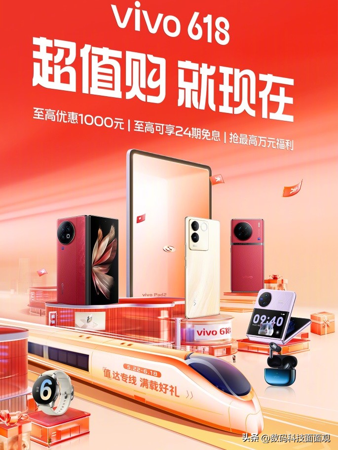 redminote12tpro5g手机评测,redminote10pro和redminote11pro