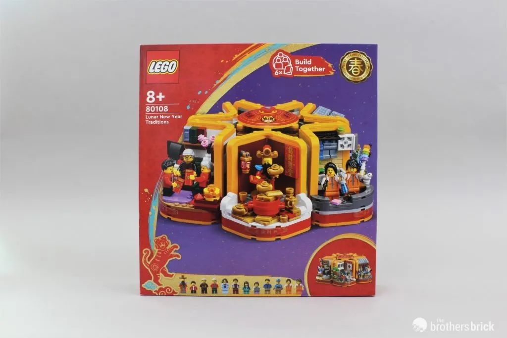 乐高80108,乐高新春80113乐满楼测评