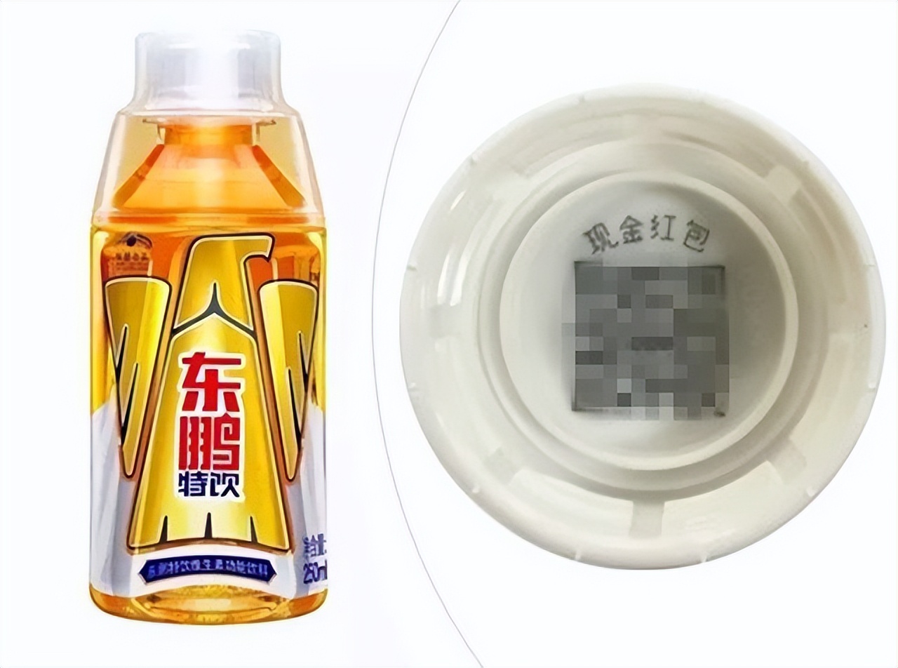 一物一码微信小程序 (小程序一物一码使用方法)