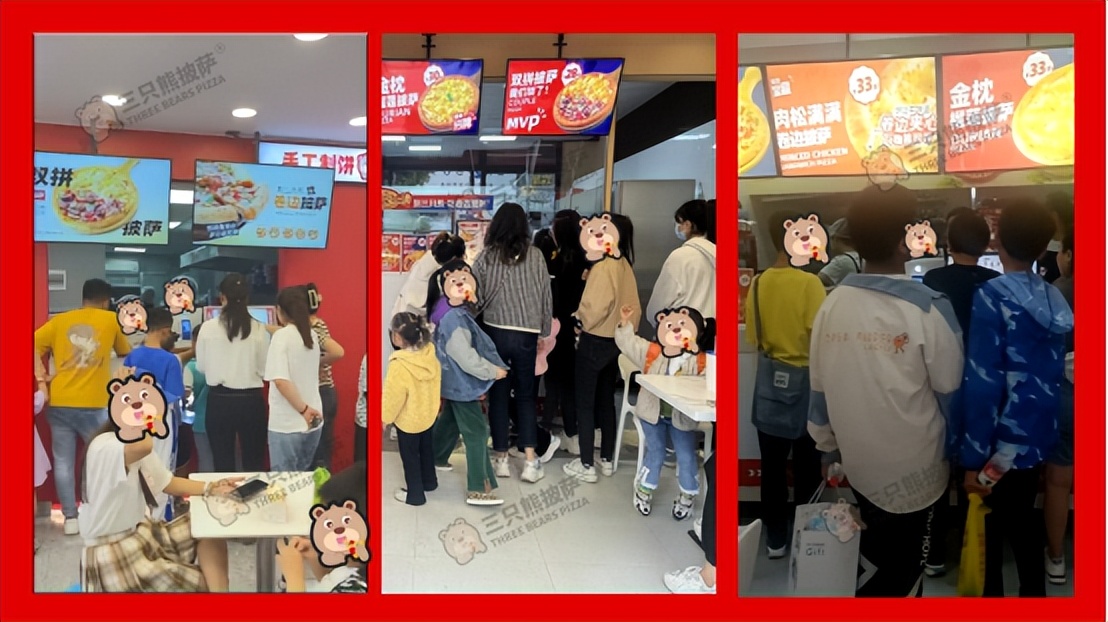 三只熊披萨加盟赚钱吗,三只熊披萨加盟坑不坑
