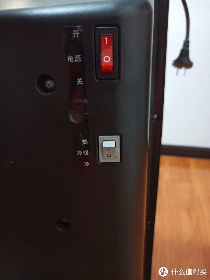 格力家用冷暖两用小风扇,格力家用冷暖扇