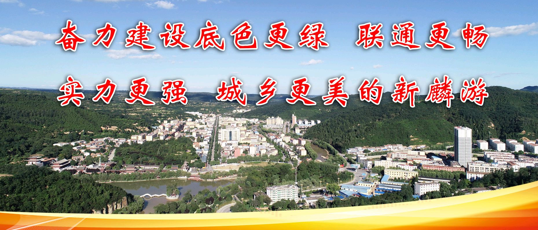 护士节舞蹈护理节目,护理表演护士节