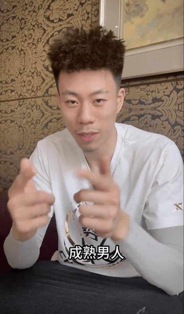 林书豪张镇麟现身野球场,张镇麟林书豪在成都