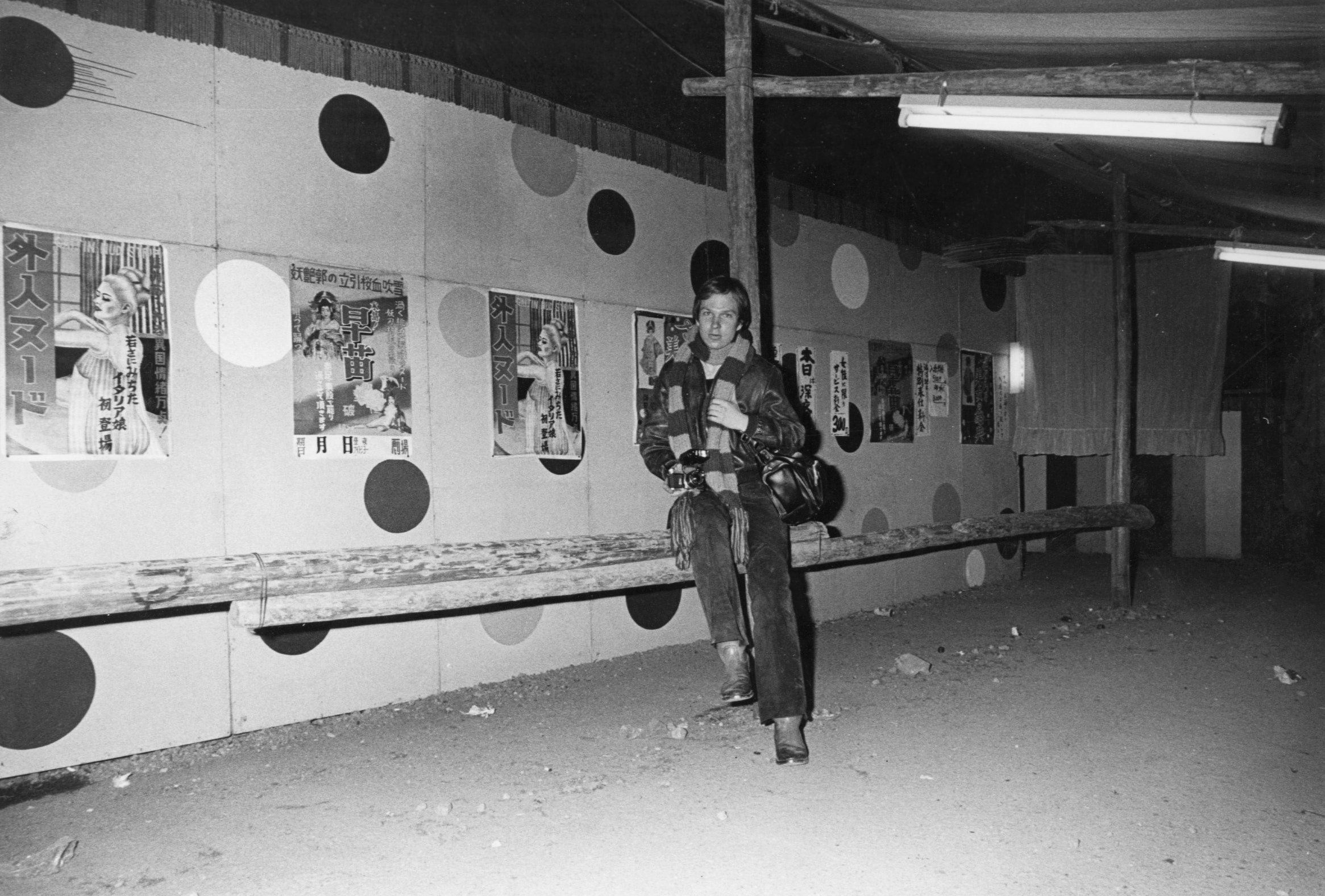 日本人对东京各区的印象,深度解析日本东京