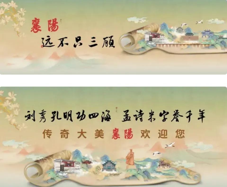 襄阳东津新区为什么是省级新区,东津新区国家级新区