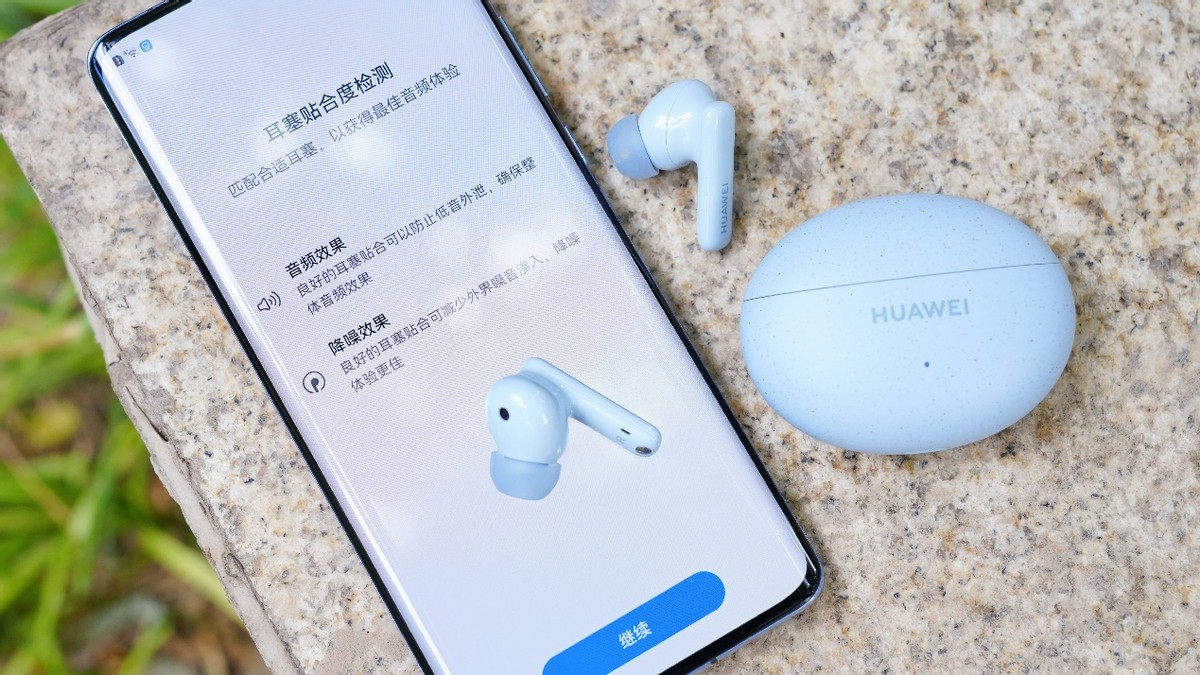 华为新耳机freebuds5i,华为耳机freebuds5i快速上手