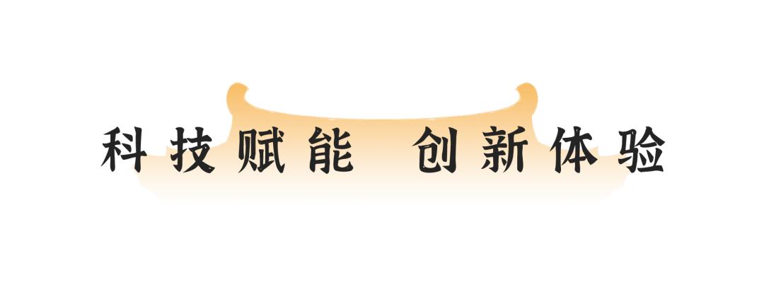 孔府旅游攻略全集,孔府周边旅游攻略推荐一日游