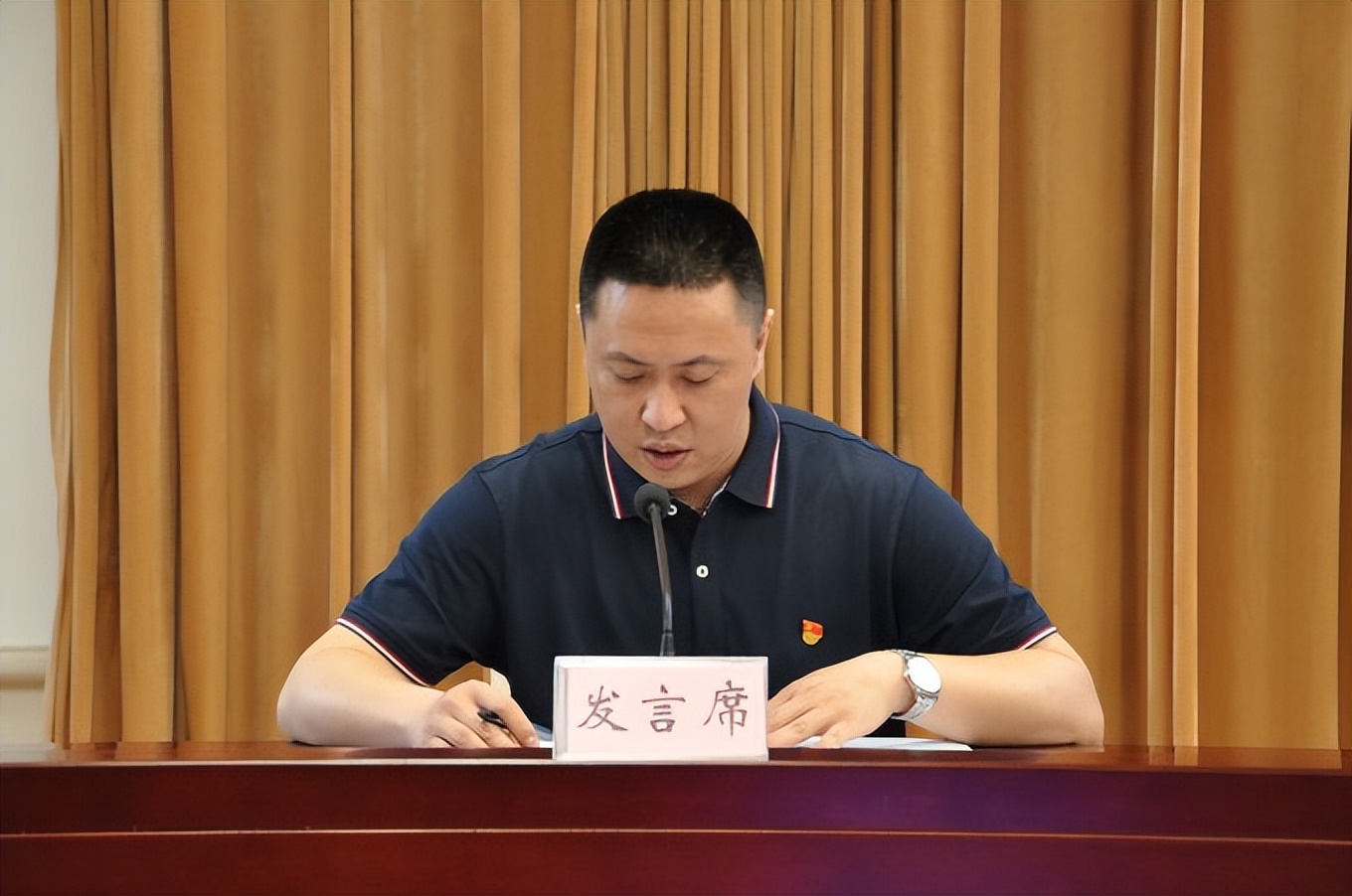 计生协第25个会员活动日,中国计生协八届理事会