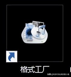 猫和老鼠动态表情包gif微信,乔杉搞笑动图gif微信表情包