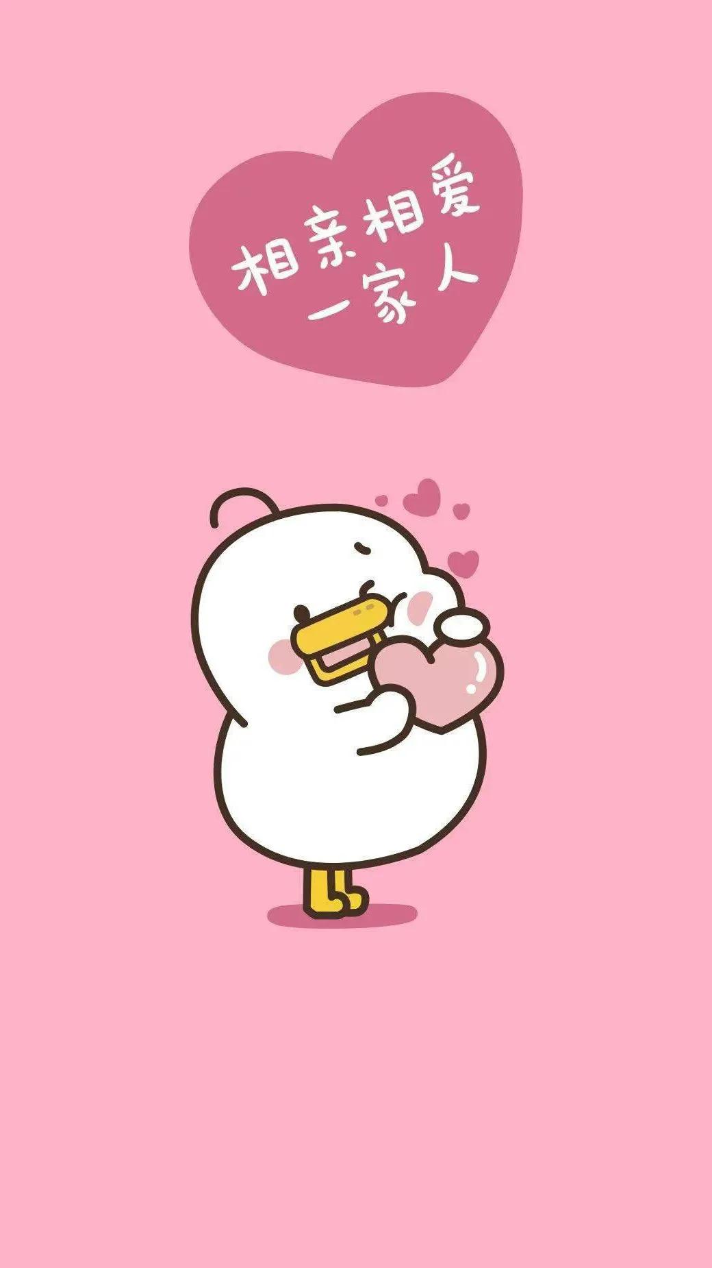 设置聊天背景图微信,聊天背景图微信壁纸