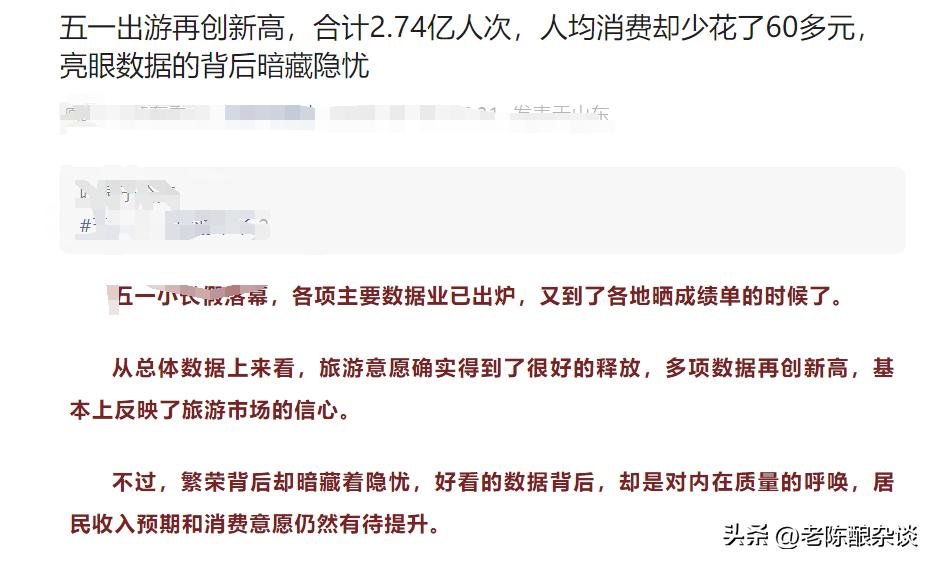 为什么现在戾气越来越大,为什么人们戾气太重了