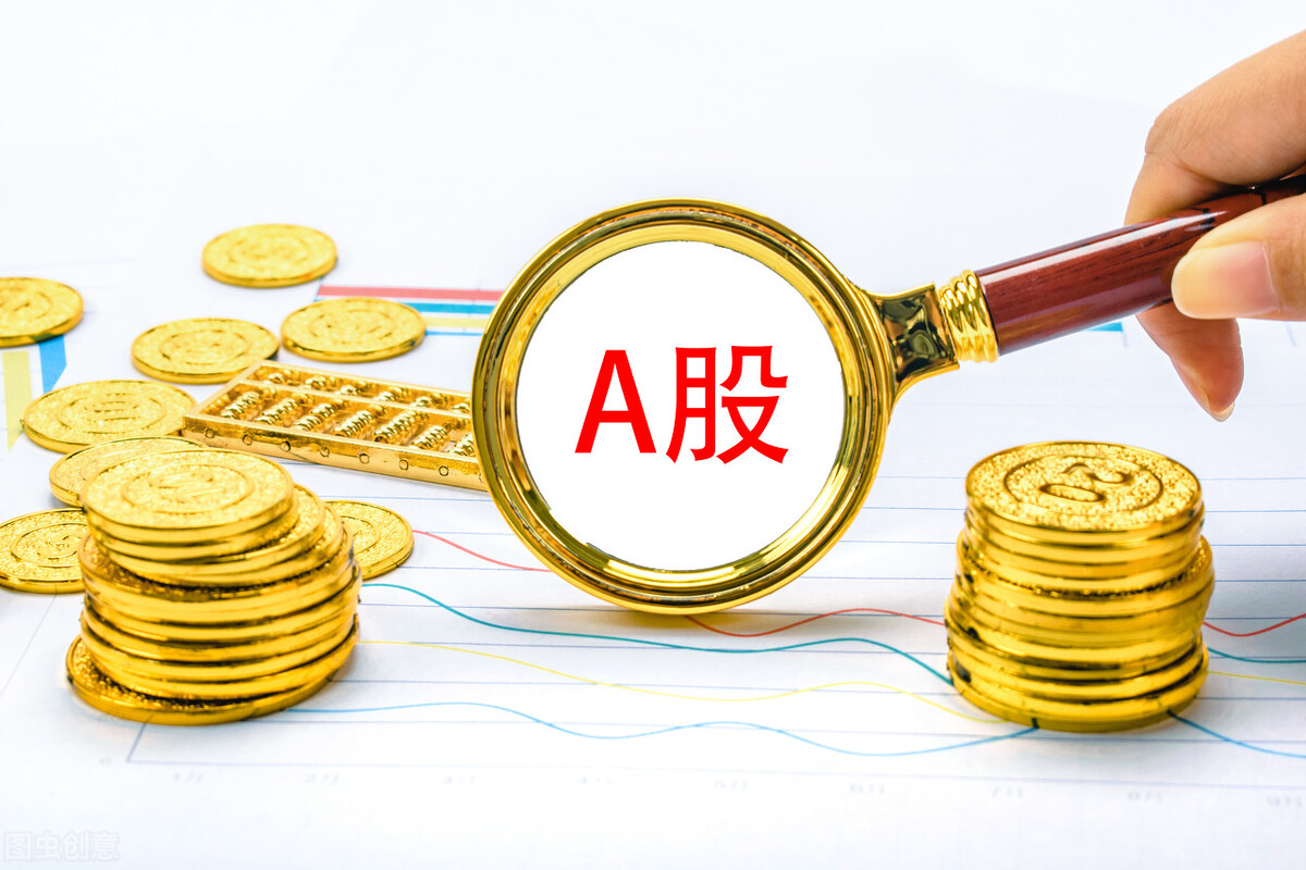 a股熊市信号有哪些,a股熊市来了