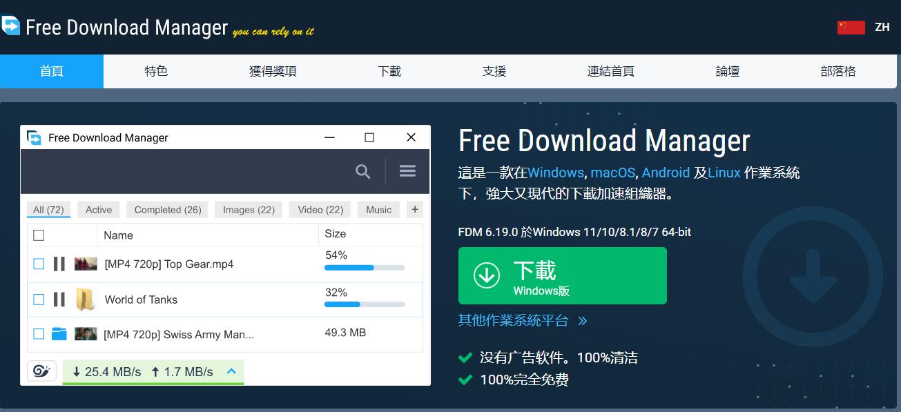 宝藏好用的软件个个都是神器,宝藏软件神仙女孩必备