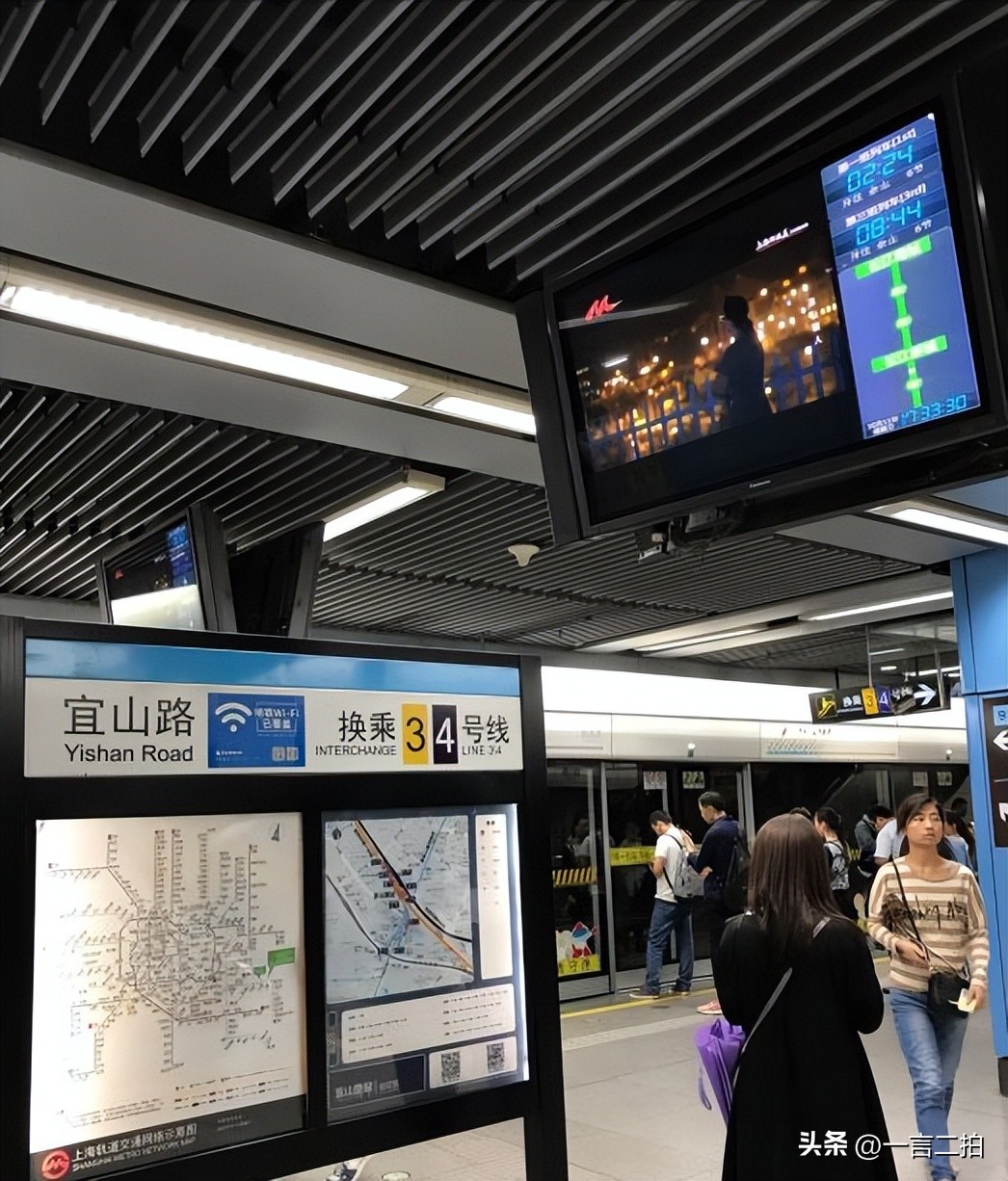 上海地铁34号线最新信息,上海地铁4号线和3号线为什么共线